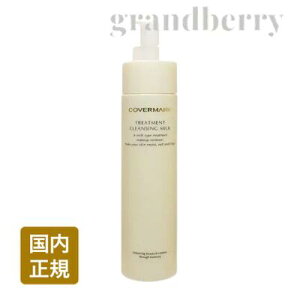 yKizJo[}[N g[gg NWO ~N 200g (01656)