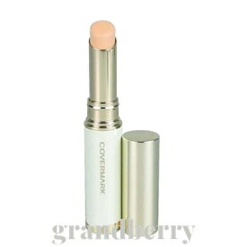 【ネコポス発送・国内正規品】カバーマーク ブライトアップファンデーション (部分用ファンデーション)　全4色 (B-1・B-2・Y-1・Y-2) *