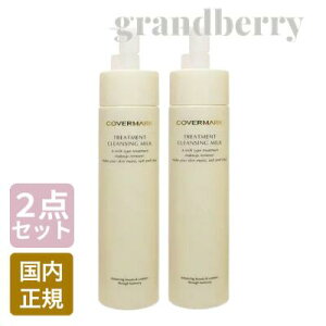 y2_ZbgzJo[}[N g[gg NWO ~N 200g (01656)