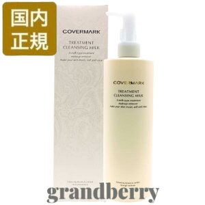 yKizJo[}[N g[gg NWO ~N 400gieʃ^CvjB