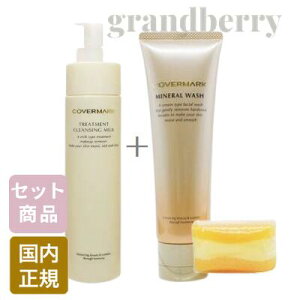 yZbgizJo[}[N g[gg NWO ~N 200g + ~lEHbV 125giAăX|Wtj