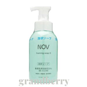 yKizNOV(mu) tH[~O\[v D 400mL (qpA΂) B