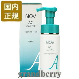 yKizNOV(mu) ACANeBu EHbVOtH[ (痿) 100g