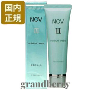 yKizNOV mu III CX`AN[ (ێN[) 45g ŋz