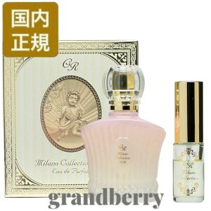 yGR 2026EKi z Kanebo Jl{E ~mRNV GR I[hpt@2026 ST 30ml+4ml@i