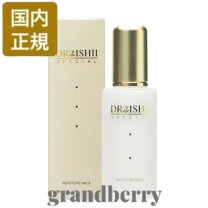 楽天市場】ドクターイシイ スペシャルの通販