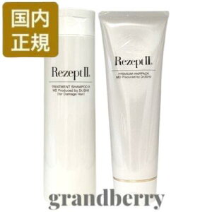 yKizMDϕi GfB Zvg II g[ggVv[ R (_[WwAp) 300mL