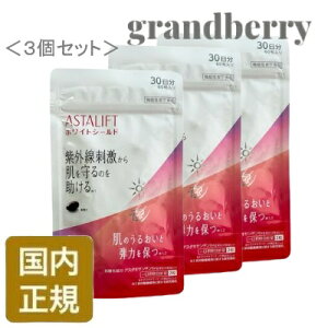 y3ZbgElR|XEKizAX^tg zCgV[h ASTALIFT 30 60 *