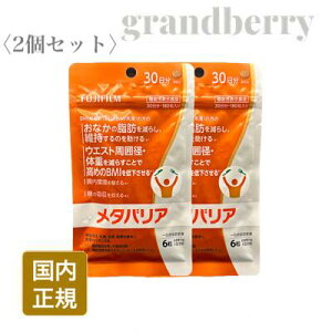 y 2ZbgzxmtB ^oA 30 180 y[֔z *