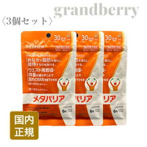 y 3ZbgElR|XEKizxmtB ^oA 30 180 *