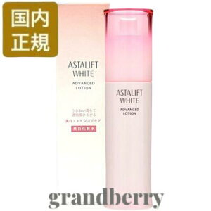 �y�������K�i�z ASTALIFT �A�X�^���t�g �z���C�g �A�h�o���X�h���[�V���� 130mL (�������ϐ�) �{�� �ŋ������z�� �ŋ������z��