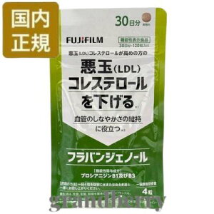 ylR|XEKizxmtB toWFm[ (Tvg) 30 120 *