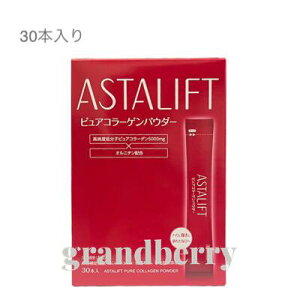 �y�������K�i�zASTALIFT �A�X�^���t�g �s���A�R���[�Q���p�E�_�[ 5.5g×30�{�i1���j �ŋ������z�� ��B