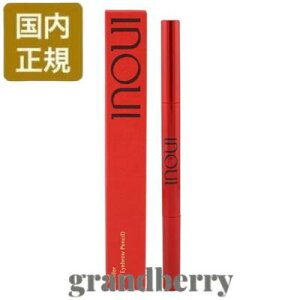 ylR|XEKiz INOUI CEC ACuEyVpz_[ *