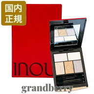 【2026年限定色・ネコポス発送・国内正規品】資生堂 INOUI インウイ アイズ 本体 12 *