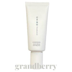 yKizSHIRO V LNZC nhet 55g