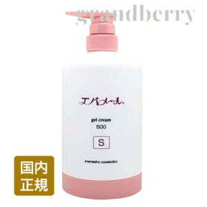 yKizEVERMERE Go[ QN[ 500(S) { 500g (N[) B