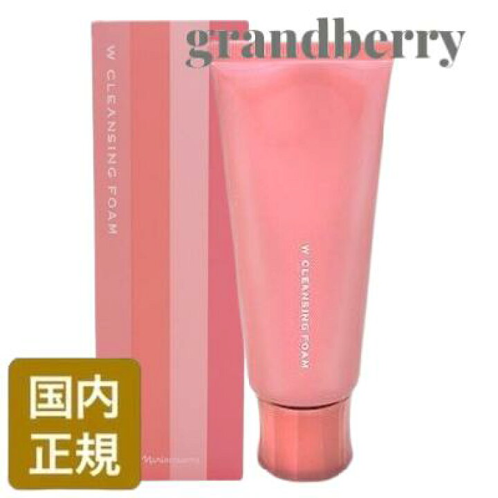楽天市場】【国内正規品】ナリス化粧品 レジュアーナ Wクレンジング 