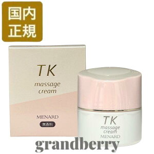 yKizMENARD TK@TK}bT[WN[ij80g