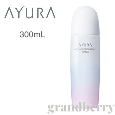 AYURA アユーラ 保証 リズムコンセントレートウォーター 返品交換不可 化粧水 300mL
