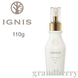 楽天市場 イグニス 化粧品の通販