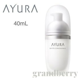 楽天市場 アユーラ スキンケア 美容 コスメ 香水 の通販