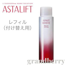 楽天市場 アスタリフト美白化粧水の通販