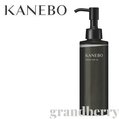 国内正規品 Kanebo メーカー再生品 カネボウ インスタント OUTLET SALE オフ オイル 180mL メイク落とし クレンジング
