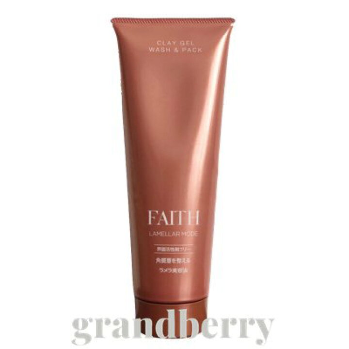 楽天市場】【国内正規品】FAITH フェース ラメラモードクレイゲル 