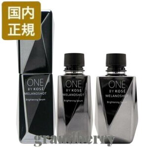 yKizONE BY KOSE oCR[Z[ mVbg W {40ml / tB(M[40mLE[W65mL) (pet) ŋz