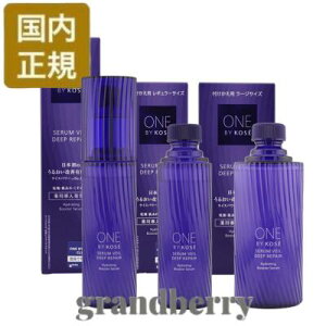 yIׂ{/tBEKizONE BY KOSE oCR[Z[ ZF[ fB[vyA {60ml / tB(M[60mLE[W120mL) (pet) ŋz