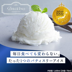 Dolce Ino 20Zbg h`FC[m ACX N[ Mtg _CGbg Hi u_CGbg [J[ J[ ᎉ lÖsgp A ᎉb JJ Nu J