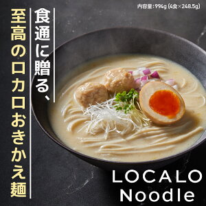 LOCALO Noodle 4HZbg Jk[h [J[ GI Oet[ [ u_CGbg   ᓜ pX^ [  J[It ˒u  ߈