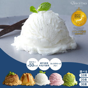 Dolce Ino h`FC[m ACX N[ Mtg 10 20 30 Zbg _CGbg Hi m~N mGbO mRXe[ u_CGbg [J[ J[ ᎉ l