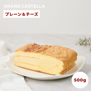 yJXe v[n[t&`[Yn[tzOhJXe 500g Mtg v`Mtg v[g XC[c َq pJXe vv ӂӂ a 蕨