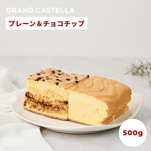 yJXe v[n[t&`R`bvn[tzOhJXe 500g Mtg v`Mtg v[g XC[c َq pJXe vv ӂӂ a 蕨