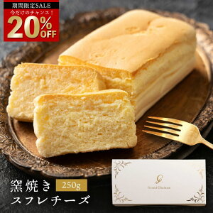_I20%OFF^ XC[c Mtg `[YP[L y qĂXt`[Y 2~5p z v[g  oY j Xt Z P[L `[Y Grand Chainon OVFm 킢 