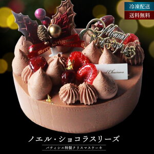 NX}XP[L 2025 \  umGEVRX[Yia12cm) 4 2`4pv NX}X p[eB[ fU[g `RP[L  P[L Ⓚz OVFm Gran