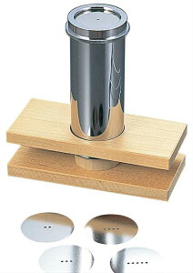 小田巻 モンブラン絞り器兼用(小) Mont Blanc 穴きプレート5枚付