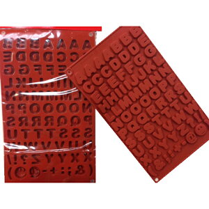 VRP[L^ At@xbg `R[gENbL[E[[^ 79 silikomart sf169