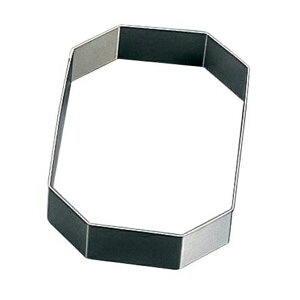 de Buyer AgO ό`p`iό``j20cm@ZN 3076-20