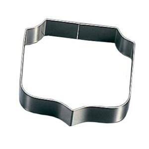 de Buyer AgO@by^A^21cm@Gu@^@ZN 3187-21cm