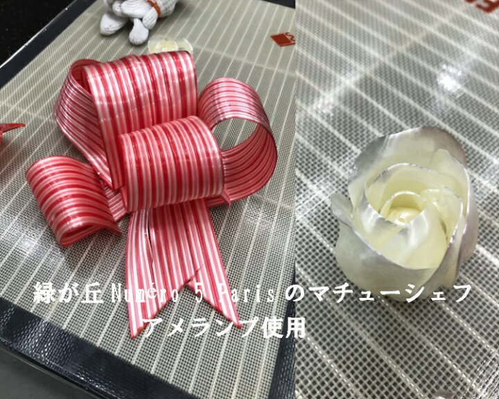 楽天市場】アメランプ500W（アメ細工）飴ランプ代用品 : 自由が丘  