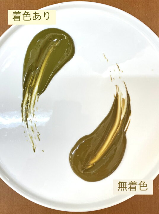 楽天市場】BABBIピスタチオペーストSC 無着色 1kg【43006】取り寄せ品 