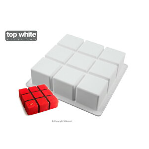 _VRP[L^ CUBIK 17cm L[rbN 1400ml OKg[ VR}[g silikomart cubik1400