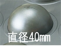 楽天市場】千代田金属の通販