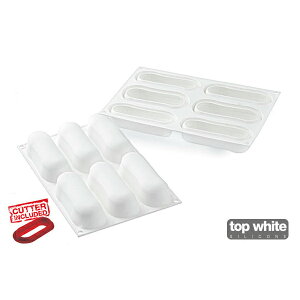 VR^ ECLAIR100 GNA^ 13cm 6 3D silikomartVR}[g SF197c