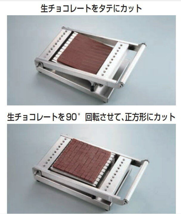 楽天市場】ギターカッター（ギッタークープ）カット幅20mm（ミニ）小型 