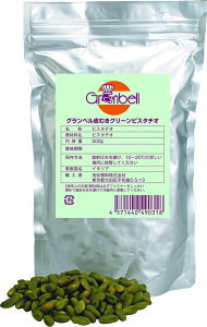 granbell Ox sX^`I ނ z[ ōC^AYsX^`I 500g
