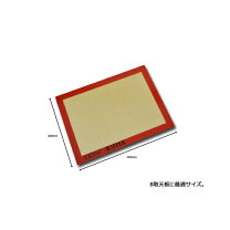 楽天市場】マトファー シルパットの通販